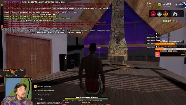 БЫВШИЙ ЧСПШНИК ОПЯТЬ СПАЛИЛСЯ У МАРАСА ШАКУРА НА СТРИМЕ... (нарезка) | MARAS SHAKUR | GTA SAMP смотреть онлайн