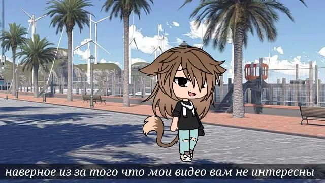 ПРОПАДАЕТ АКТИВ?! ЧТО ЖЕ СЛУЧИЛОСЬ МЕЖДУ МНОЙ И ВЛАДОМ?! Пишите свои вопросы, я отвечу смотреть онлайн