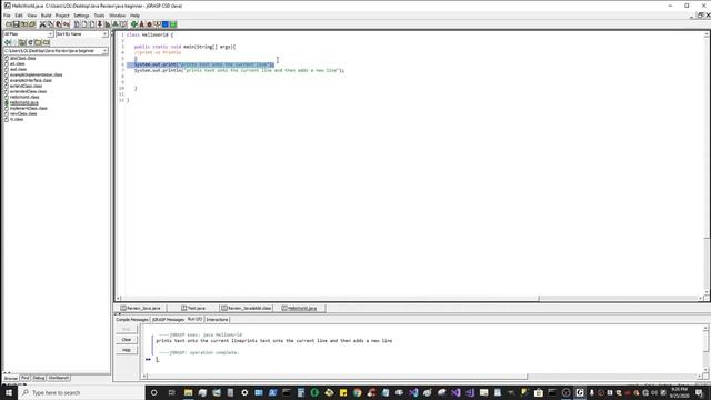 Java Tutorial 2 - print vs println смотреть онлайн
