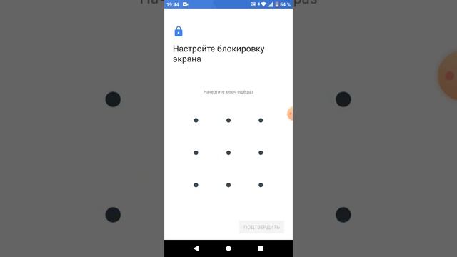 Делай Сам для Души