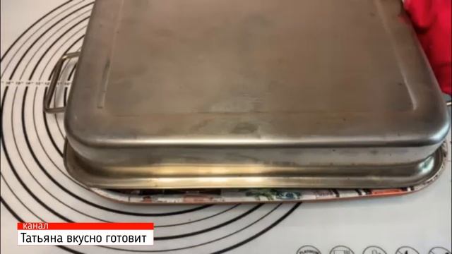 Игровой Мир