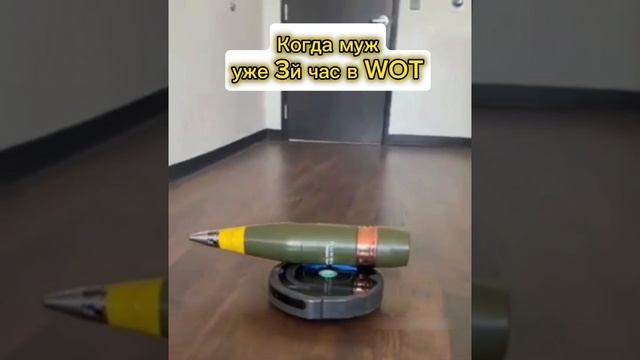 Много ли тут тех, кто играет в танки?))) #shorts #worldoftanks #gammania смотреть онлайн