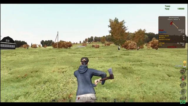 ArmA2 OA 2020 Dayz mod №2 смотреть онлайн