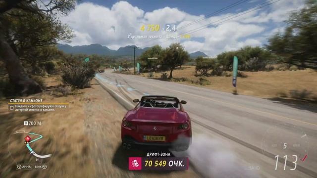 Forza Horizon 5 - Прохождение дрифт зоны!!! «МУЛЬТИТОННЕЛЬ» Зимний сезон!!! 31.08.2023 смотреть онлайн