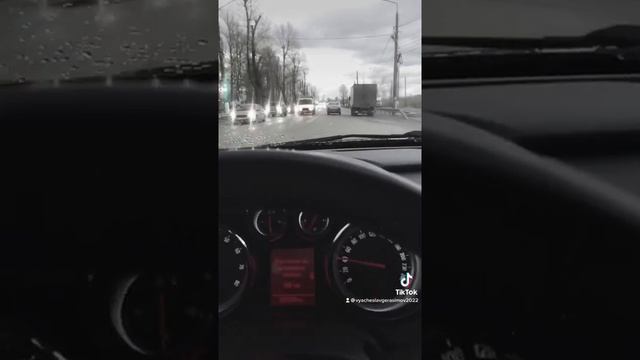 Как я себя чувствую в потоке ? смотреть онлайн