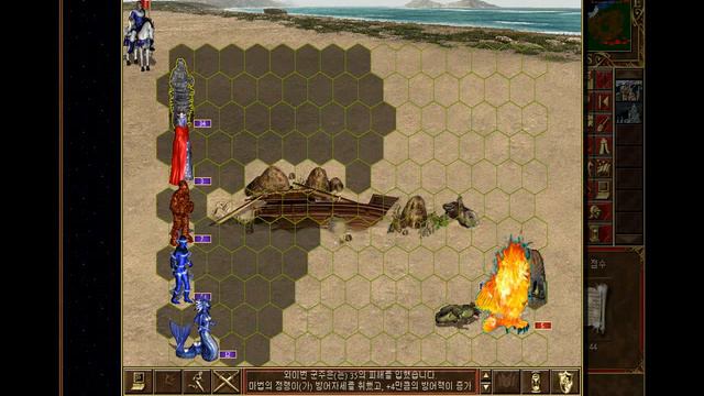 Herose of might and Magic3 - Conflux Town смотреть онлайн