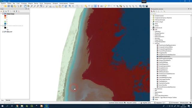 QGIS 3 - № 29. Классификация K means (Orfeo ToolBox) смотреть онлайн