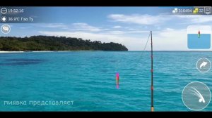 МОРСКОЙ ОКУНЬ ловим на разных локациях #MyFishingworld