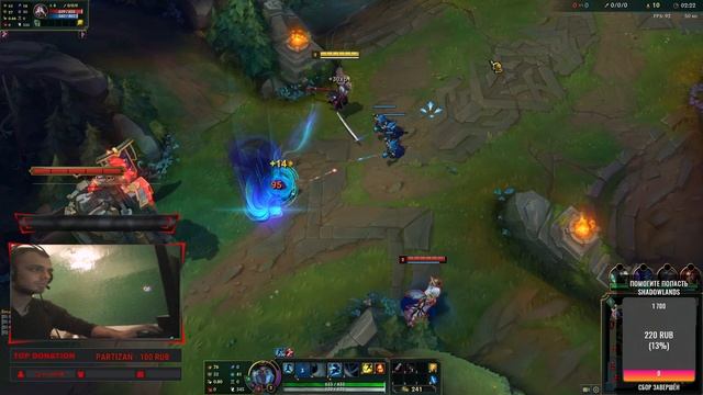 ?Где старая лига ? смотреть онлайн