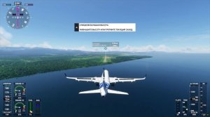 Микрософт флай симулятор 2020 неудачная посадка на Соломоновых островах