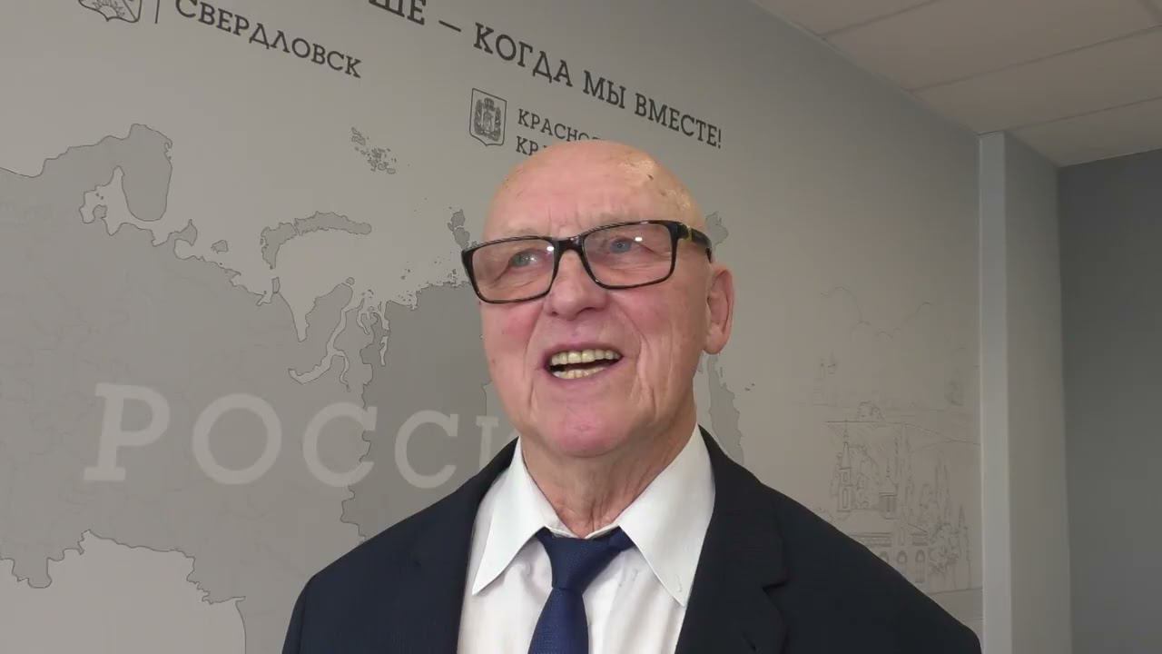 Гость из Екатеринбурга в Свердловской городской центральной библиотеке, февраль, 2024 год смотреть онлайн