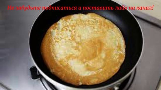 Домашний шеф-повар