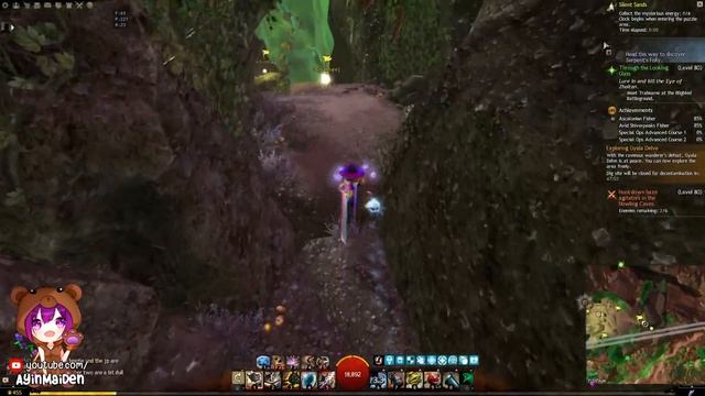 GW2 - Silent Sands Jumping Puzzle Adventure achievement смотреть онлайн