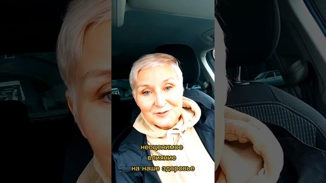 Польза улыбки.mp4