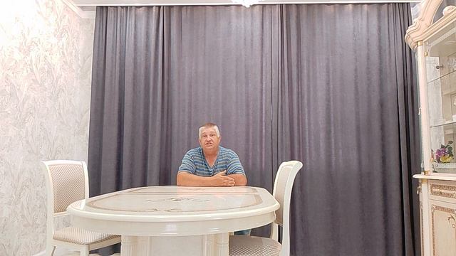 Городские хлопоты