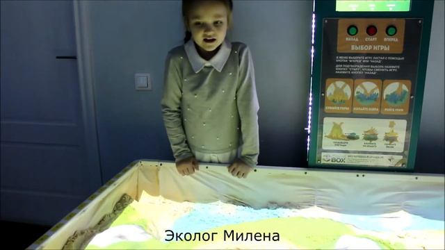 Корзина Мария Игоревна, Шпилевая Дарья Владимировна — Музей САФУ г. Архангельск смотреть онлайн