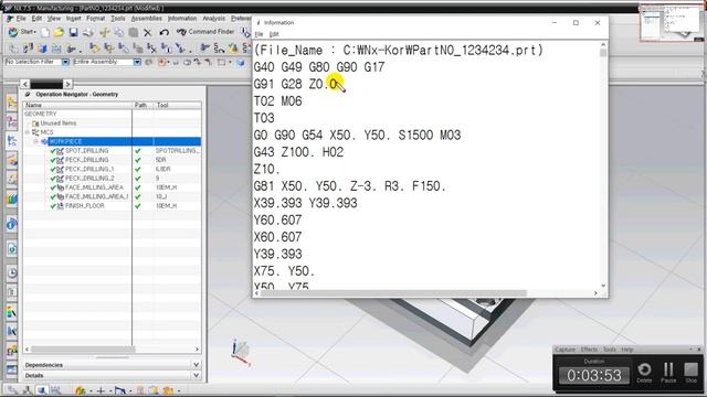 NX CAM - Tcl Example In NX Post Builder #1 - 