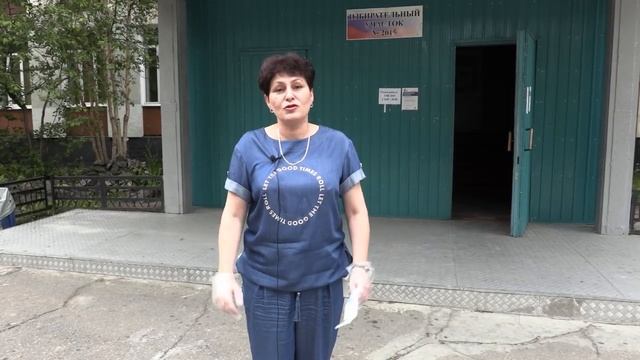 Обращение мэра города Тынды Михайловой Марины Валентиновны смотреть онлайн