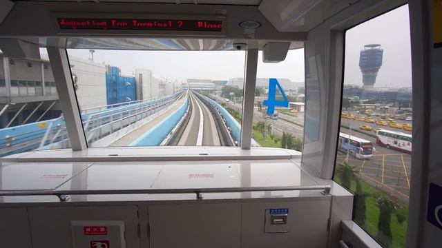 Taiwan, Taipei Taoyuan Airport, Skytrain Ride To Terminal 2