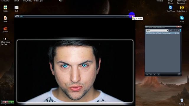 Мастерство и Личный Рост