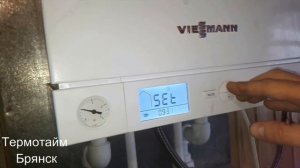 замена платы(контроллера , блока управления) Viessmann Vitopend A1JB/HB