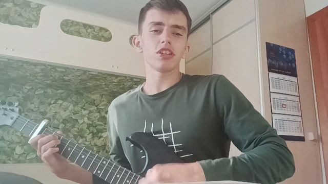 Браво - Дорога в облака (кавер) смотреть онлайн