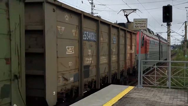 Железнодорожная станция и грузовой паровоз! смотреть онлайн