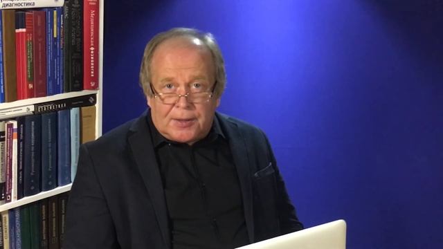 Особенности гипертензии в Азии - 2020 смотреть онлайн
