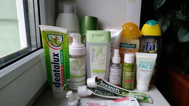 Пустые баночки Сентябрь/Октябрь 2018 смотреть онлайн