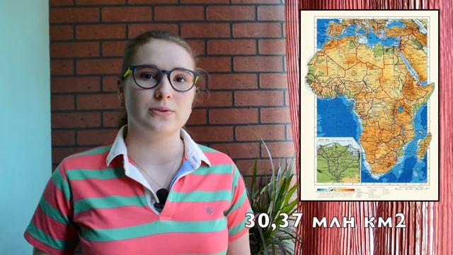 Площади Океанов и Материков смотреть онлайн