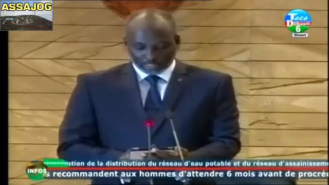 Djibouti: La 2ème session ordinaire de l’Assemblée Nationale смотреть онлайн