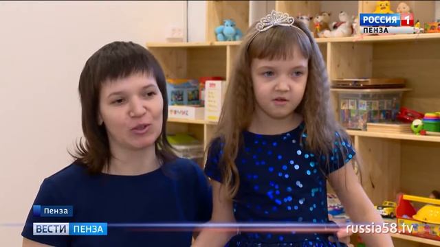 В детских центрах для юных пензенцев проходят новогодние представления смотреть онлайн