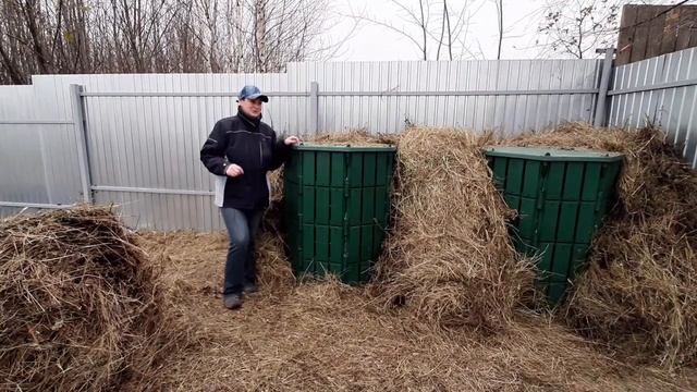ТТ42 Утепление садовых компостеров