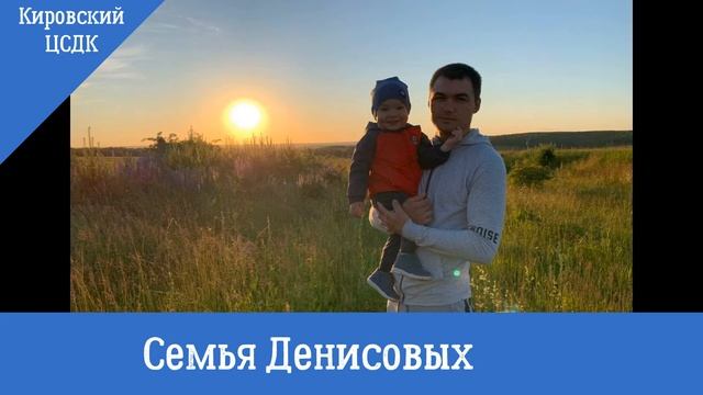 Онлайн фото-выставка "Мой папа - самый лучший друг" смотреть онлайн
