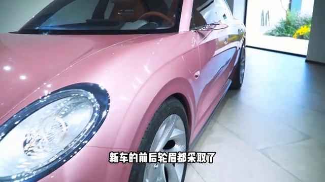 New Car ORA Amazing 2022 - Auto Show смотреть онлайн