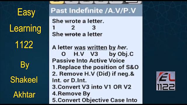 Past Indefinite Tense|Active Voice & Passive Voice|Part7(B) English Into English By Shakeel Akhtar смотреть онлайн