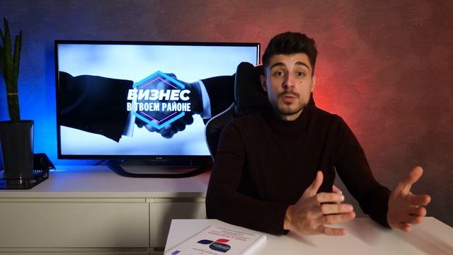 Запуск бизнеса по франшизе – плюсы и минусы. смотреть онлайн