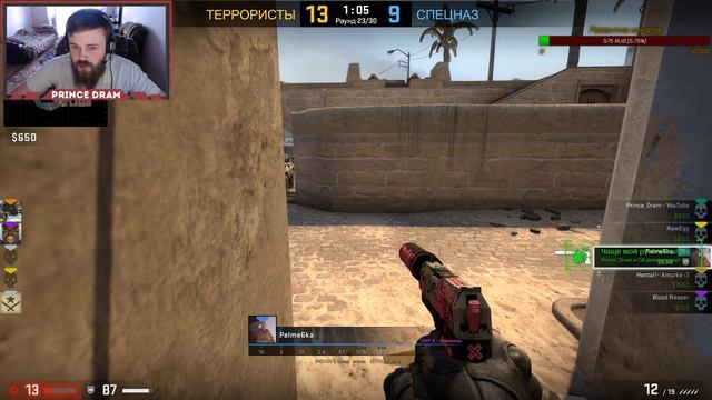 ВЕРНУЛИСЬ В КС:ГО. СТОИТ ЛИ УДАЛЯТЬ CS:GO смотреть онлайн
