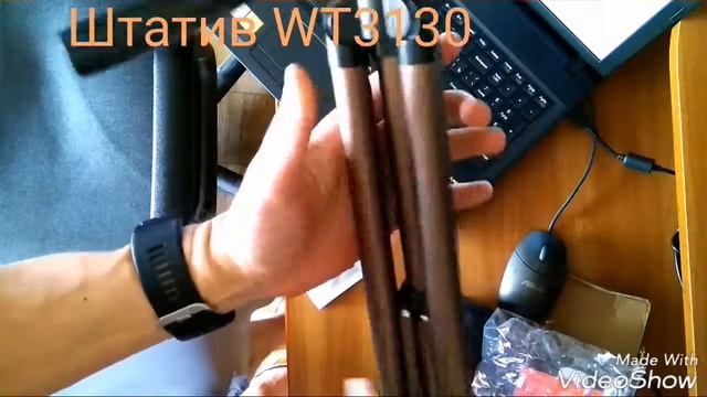 Штатив для фото и видео WT3130 смотреть онлайн