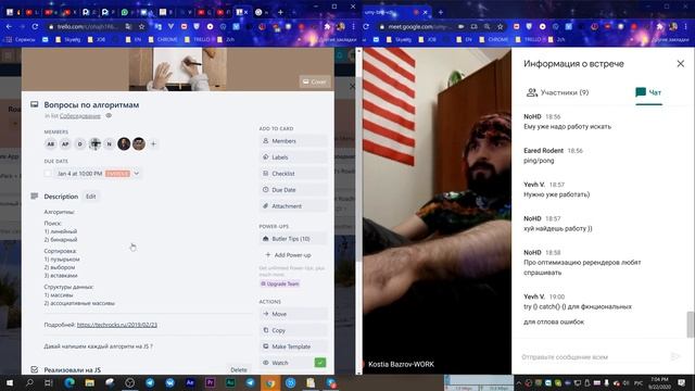 #3. Java-Mentor: Мидл без опыта. Выпускник JM + School21 Frontend Dev. Публичное собеседование. смотреть онлайн