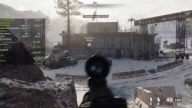 MSI RTX3090 VENTUS тест в играх и сравнение с RTX2070