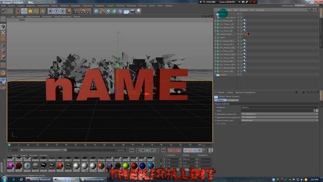 как сделать текст с помошью Cinema4d ?