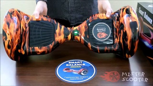 Smart Balance Suv (пламя) смотреть онлайн