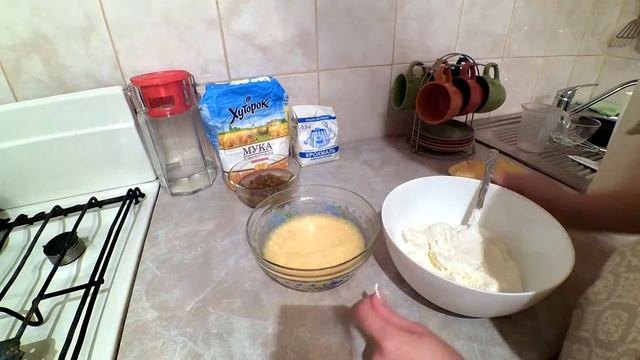 Готовим с Любовью