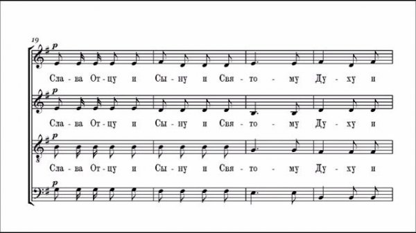 От юности моея Юнек