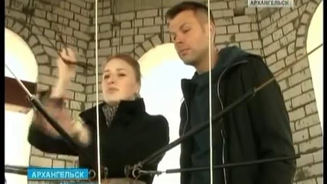 Архангельская студентка освоила редкую профессию - звонарь смотреть онлайн