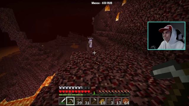 В ПЕРВЫЙ РАЗ ОТПРАВЛЯЮСЬ В АД в МАЙНКРАФТ ВЫЖИВАНИЕ!! (Minecraft #11) смотреть онлайн