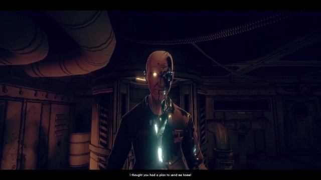 почти конец