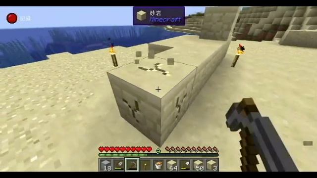 Day 19 The Nova Port |1.17 Minecraft Survival 【StarRiver】