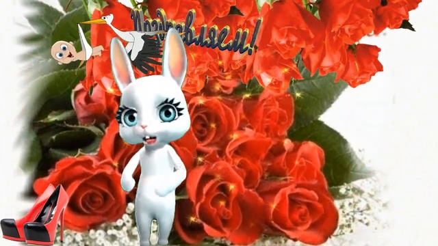 ДЕНЬ РОЖДЕНИЯ ВЕСНОЙ🌸с весенним днем рождения поздравляю весеннюю женщину🌸 смотреть онлайн